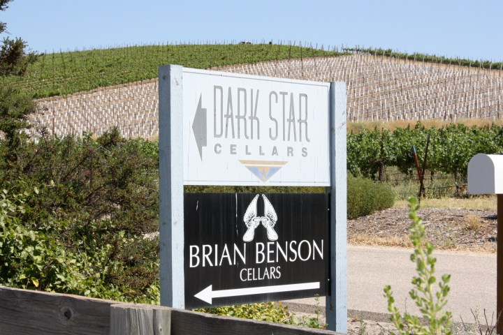 IMG_0391 Brian Benson Cellars