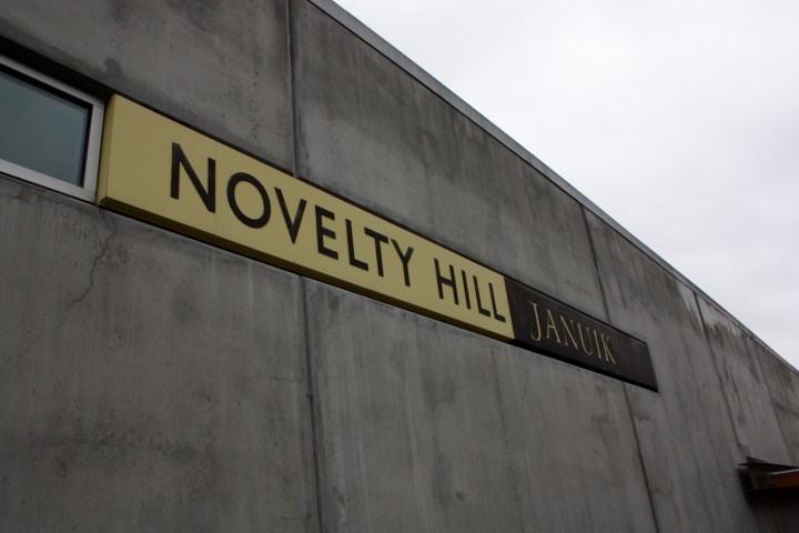 Novelty Hill/Januik Winery