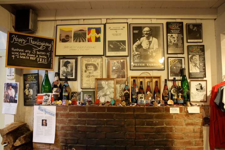 Casa Nuestra Tasting Room