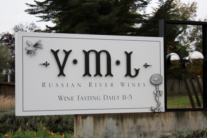 IMG_1507 VML Winery - Russian River Valley