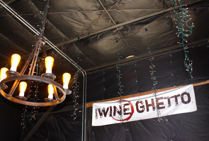 Inside the Jalama Wines tasting room