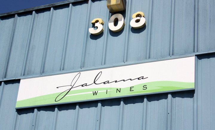 Jalama Wines