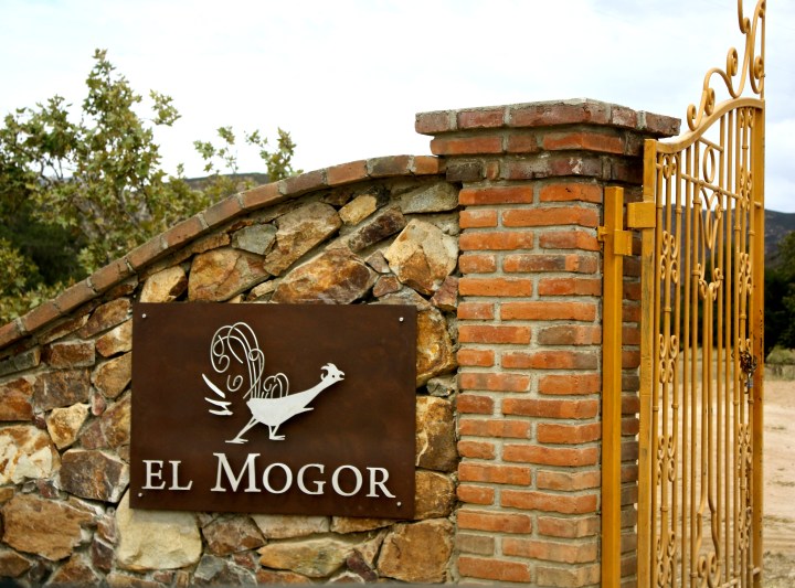 Deckman's en El Mogor